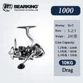 atsuim Spinning Fishing Reel, 1000–6000 Series, 5.2:1