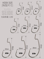 MARIS Terminal Series – PTFE Offset Worm Hook (Texas Rig / Drop Shot)